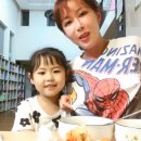 라라율 이미지
