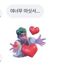 오룡마을후문 버스승강장 | 3월