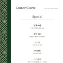 엠오엠