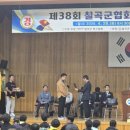 돌모리마을 영농조합법인