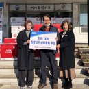 한국남동발전(주)삼천포본부 이미지