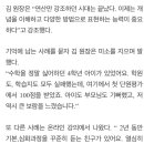 이루다수학교습소 - 부천시 원미구 계남로 193 | 이루다수학교습소