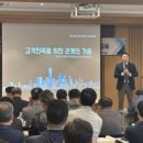 티엔티컨설팅 이미지