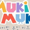 수원-0473 이미지