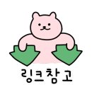 원부산밀면 네이버블로그