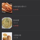 마일목장 이미지