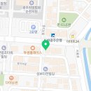 두산트리마제공인중개사사무소 이미지