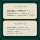 다고치네 네이버블로그