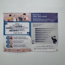남악1로 | 목포 강아지 미용 몽글몽글 다녀온 후기