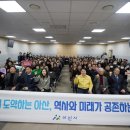 장존1통경로당 이미지