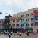 사무앞사거리 이미지