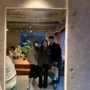 1월, 블루에서 오렌지로