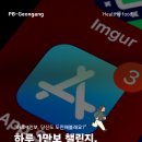 신현대사 | [ 청라헬스장 ] 걷기부터 시작해도 건강해진다!