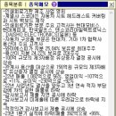 에이엔피 이미지