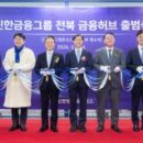 주식회사 서울케이파트너스 이미지