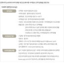 아침향기천연공방