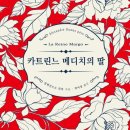 김금안색채갤러리 이미지