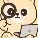 기장군도시관리공단 | 🩵 부산 기장군도시관리공단 기간제근로자 공개채용 (제8회 재공고)