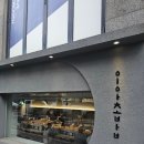 이아초밥 | 용리단길/삼각지/용산 회전초밥 맛집 이아초밥 후기 메뉴 가격