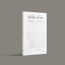 연기에 관심이 없어도 읽을 수 있는 책_리처드 볼레스라브스키와 『연기6강』