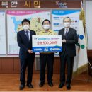 아산서부사회복지관 이미지