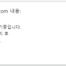 셀러플러스
