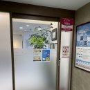 미유치과의원 이미지