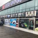 나라골프샵