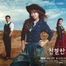 선주로-6 이미지