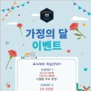 천안백석작심독서실 이미지