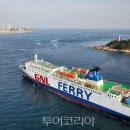 대전 I·C 주유소 이미지