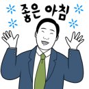 구리세탁소 이미지
