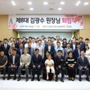 원주의료기기종합지원센터 이미지