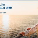 요나목장 이미지