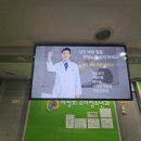 이정희소아청소년과의원 네이버블로그