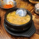 88정육점 - 부산진구 백양산로54번길 3 | 88정육점