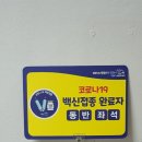 영상노래연습장 이미지