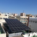 진영 태양광발전소 이미지