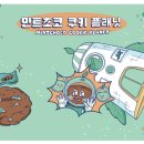우주디자인 이미지