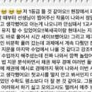 이은영국어학원