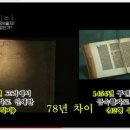 한국금속 이미지
