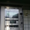 봉현로 이미지