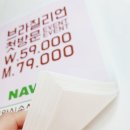 OK광고 이미지