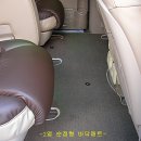 자동차정비마을 Daum카페