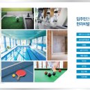 한라휘트니스 이미지
