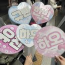 이남솔라 | 제베원콘서트갔다왔어요~