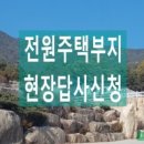 지산목련시장(지산종합시장) 이미지