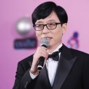 용신58 이미지