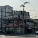 중리천로 1 이미지