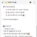 꾸움베이크 이미지